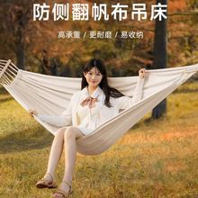 �װ�ɫ����������ǧ�����p��Ұ��ɳ���҃ȷ��ȷ�����Ӻ���ε��@