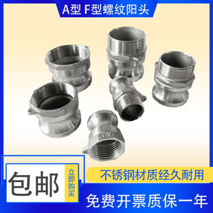 304���P䓿��ٽ��^A�ͽ��^�Ƚzꖶ˹��^���ݼyˮ�ý��^F����z�