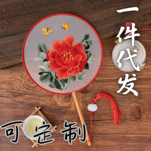 ���L���Ӄ�ͯ�赸�ȝh��������ʽ���Ӿc���̽��Ї��LŮ���F�Ƚ���