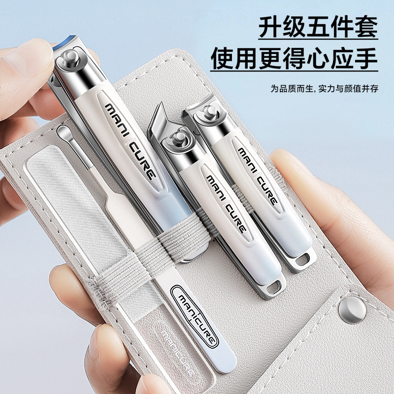 Cosmetic set stainless steel