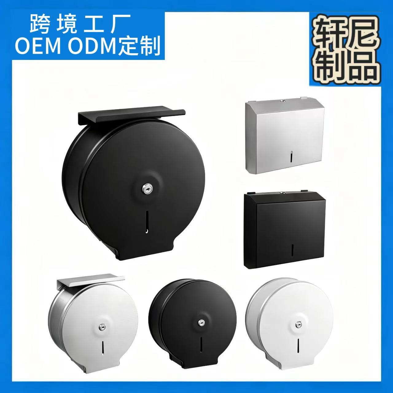 Dispensador de Papel en Rollo de Pared 304 de Acero Inoxidable Impermeable Multiuso para Hotel y Baño