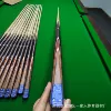 3/4 Mystery 8405 (new standard)