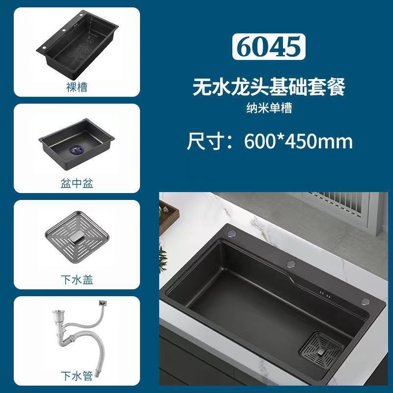 Pistola roja gris lavabo de cocina doméstica nano 304 acero inoxidable gran tanque multifuncional lavabo de platos lavabo