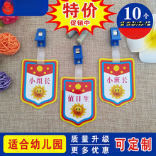 ���]�׃��@ֵ��������С�ώ����С���L����С�M�L����־����