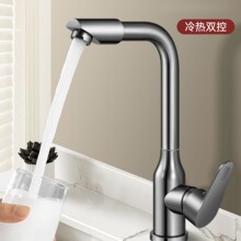 ϴ���茣��ˮ���^����p�üӺ��f������ϴ��̨�l���gĘ�ط��R