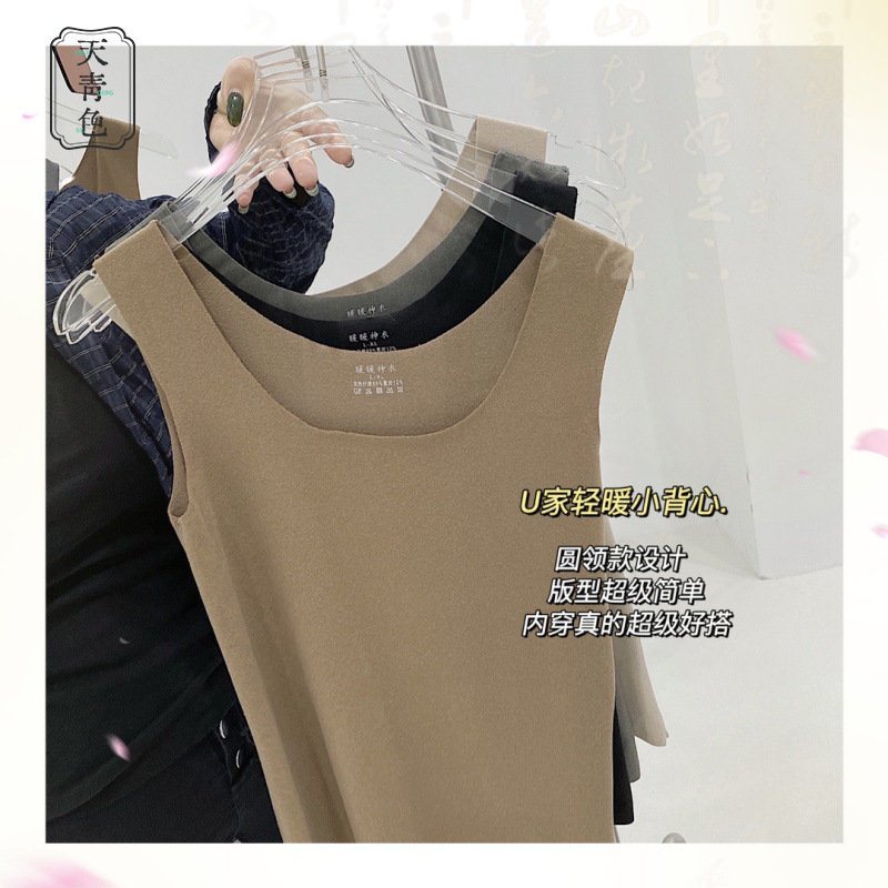 Autumn and winter round neck seagull collar velvet thermal vest Women's Light Velvet thin double-sided sanding thermal self-heating underwear