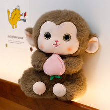 新款抱桃小猴子玩偶创意毛绒玩具猴子公仔儿童娃娃生日礼物