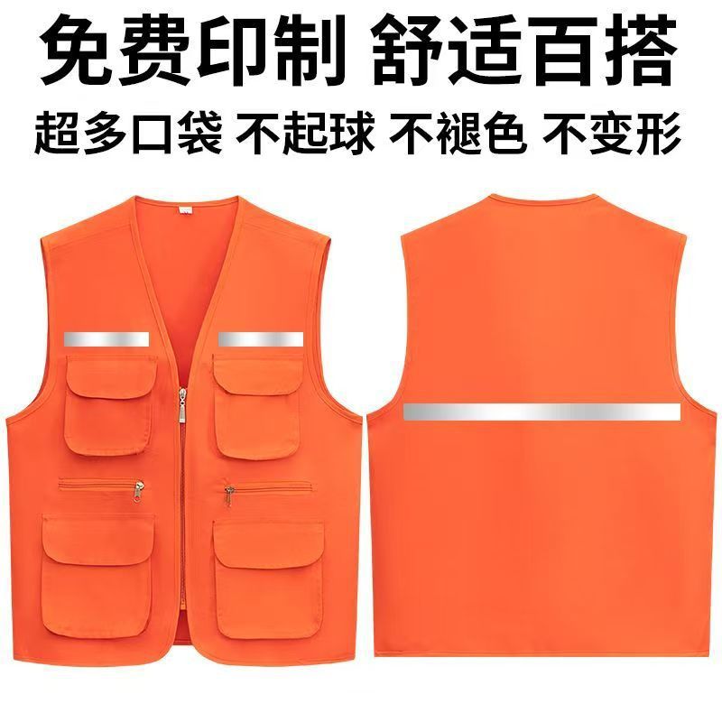Chaleco de Trabajo Multibolsillos de Poliéster para Actividades al Aire Libre