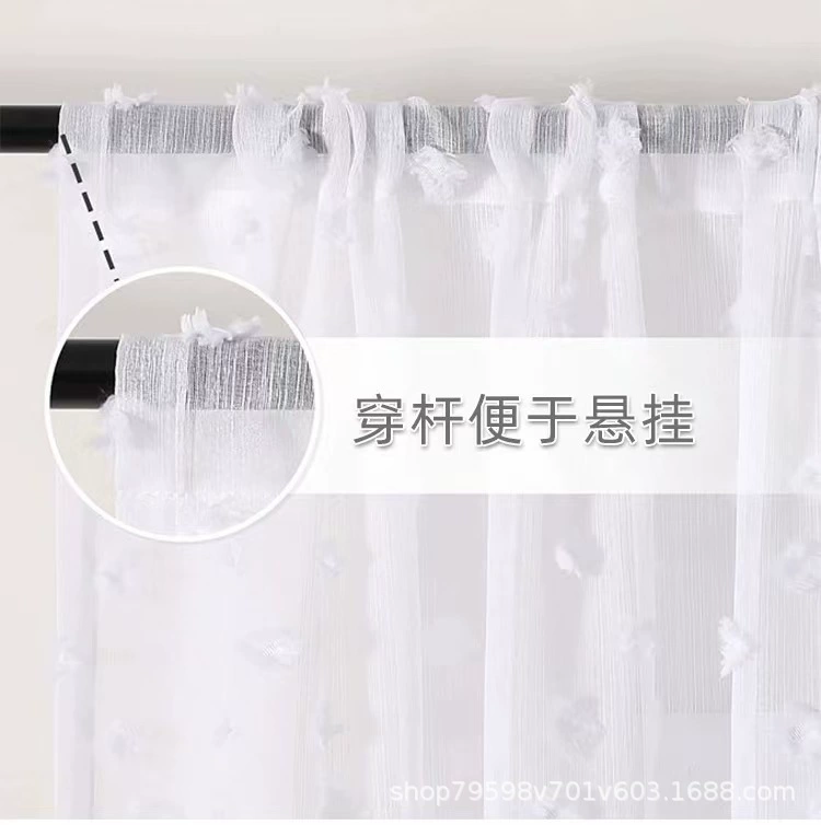 Cloth, summer curtain, Amazon, simple and elegant design, sun protection