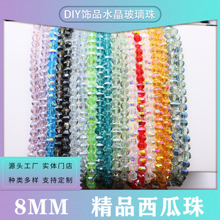 ˮ���������ֹ�diy�Ʒ�����Ϲ�������������ɢ��羳���N����