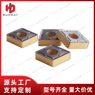 ����܇��������A܇��ƬCNMG190612/16-M5䓼��ּӹ�CVD�T��