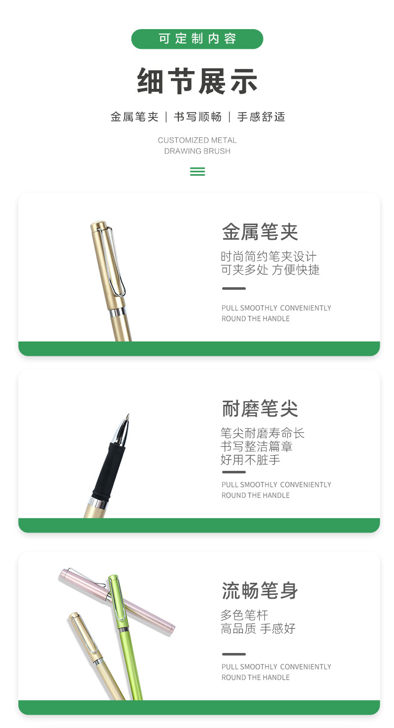4028详情_08.jpg