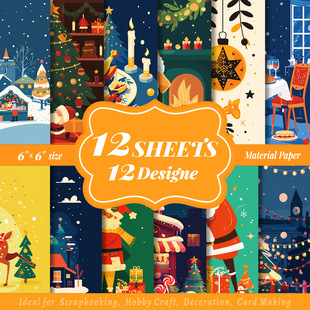 Popular 12 Christmas Material Packs Amazon Cross-Border Holiday Gift Decoration Packaging Handbook Cutting Material Paper