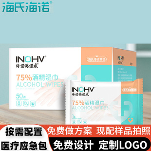 ���Ϻ��Z�ƾ�������Ƭ15*18cmһ���Ԫ����坍�����֙C�񼈽��ٸ�