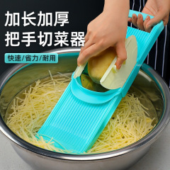 切丝器商用饭店龙江多功能护手手土豆擦丝刨丝切菜