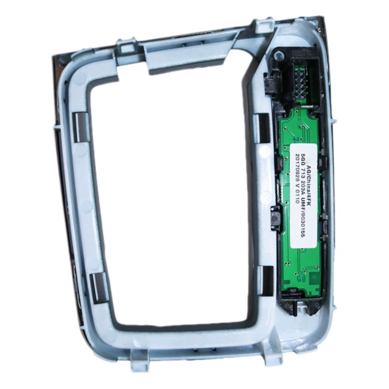 Golf 7 7,5 Сдвиг гандбол база, сдвиг гандбол крышка 5GG713203A