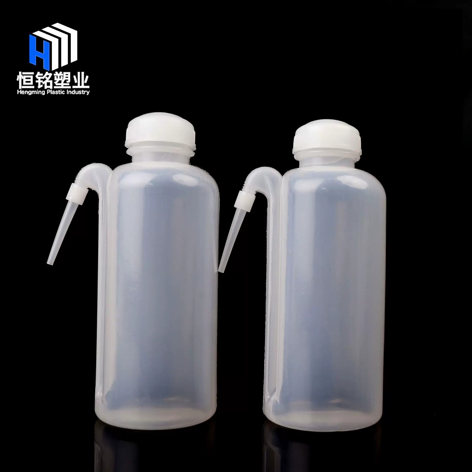500毫升塑料洗瓶侧喷洗瓶实验室洗瓶下嘴弯嘴液体瓶PP500ml清洗瓶
