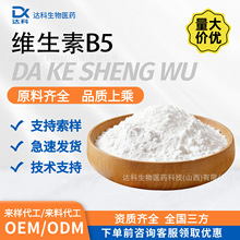 �S�ҬF؛D-������Ҏ��S����ԭB5��������VB5���yƷԭ�ϰ��]