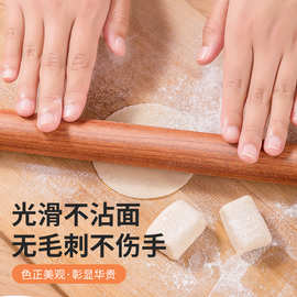 擀面杖家用三件套实木食品级擀饺子皮神器赶面杖棍干面捍杆面仗棒