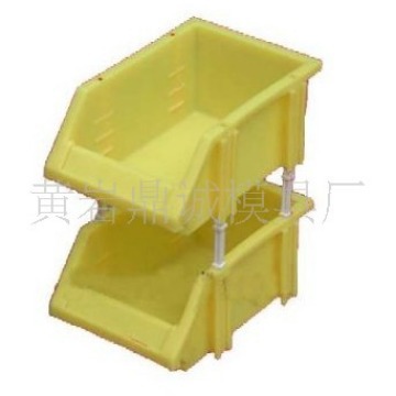 【塑料零件箱模具加工】【瓶盖模具】【塑料模具】工具箱模具 MOU