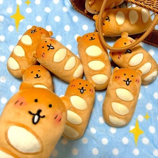 Popular Cartoon Self-Deprecating Bear Nagano Doll Pendant Bag Accessories Keychain Ball Baguette Bear Plush Doll
