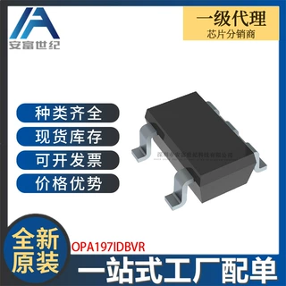 OPA197IDBVR SOT-23-5 运算放大器 全新原装