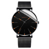 Watch for leisure, polyurethane men's quartz watches, wish, Korean style, simple and elegant design