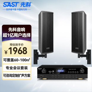 �ȿƌ��I���h������������b�����O�������L�ڒ�oԴ����SH-413