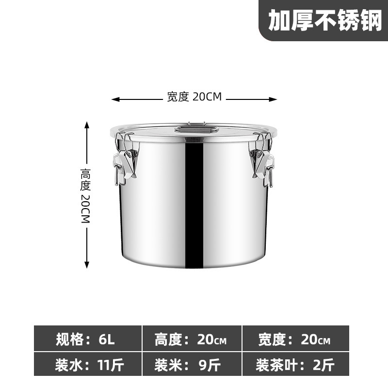 304ステンレス鋼のワインバレル密封バレル茶葉缶輸送バレルミルクバレル発酵バレル食用ピーナッツバレル米バレル|undefined