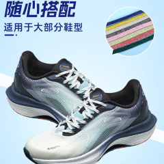 Colorful flat shoelaces, flat shoelaces, white sneakers shoelaces, sporty canvas shoes shoelaces, casual shoes with colored flat shoelaces, factory and sales flat shoelaces