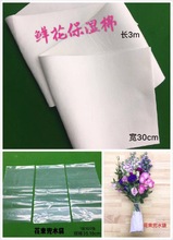 �r�������ޱ�ˮ�޼���ˇ���b���ϱ��r�޻�����ˮ�����ϴ�