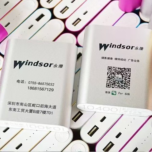 深圳龙岗五金塑胶移印丝印加工 产品logo图案  塑料移印丝印加工