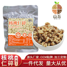 ��؛�½������·������� 100g ���c�決ԭ�� �������l�決����