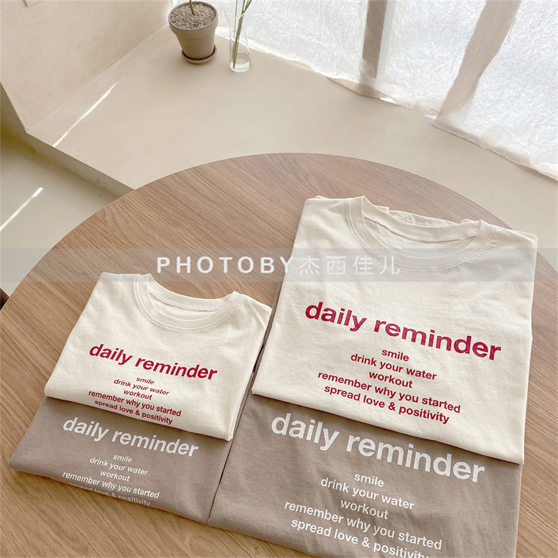 Padre-hijo ins estilo coreano verano nuevo manga corta niños y niñas moda simple carta casual padre-hijo manga corta Camiseta