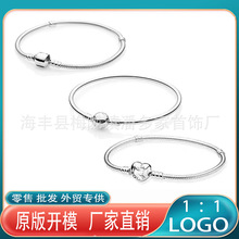 潘家手链S925镀银 方扣心形扣基础链diy圆形扣手镯外贸热售蛇骨链