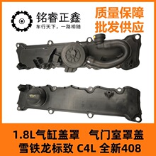 ���T�����w���T���w�|9806623080�m�Ø���ȫ��4081.8ѩ�F��C4L1.8