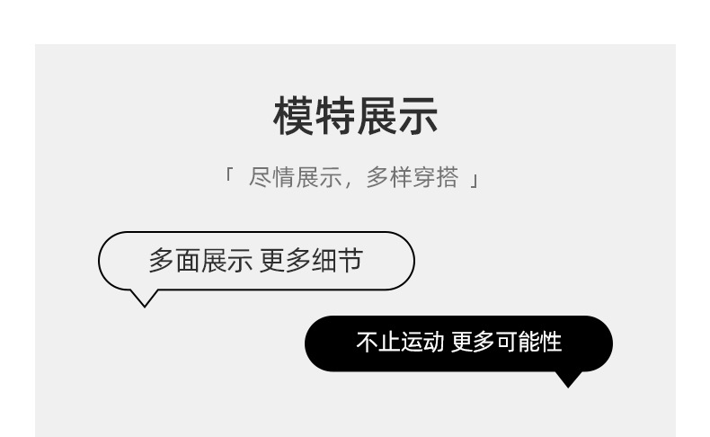 假两件拼色长袖_14