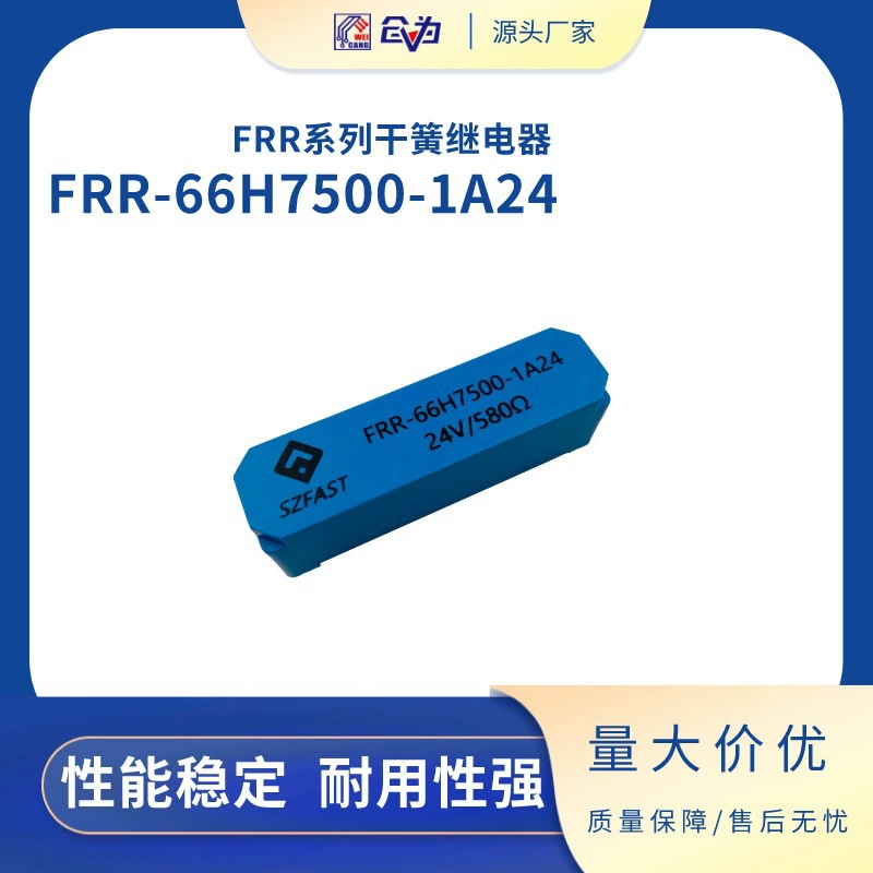 Поставка реле высокого давления с сухой пружиной SZFAST реле высокого давления FRR-66H7500-1A24