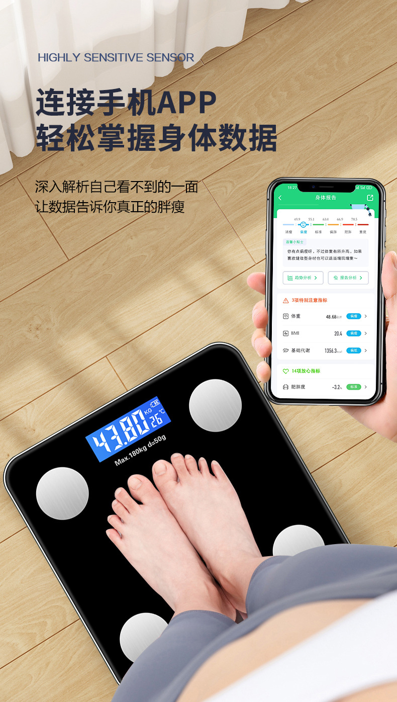 四圆黑色详情页_04