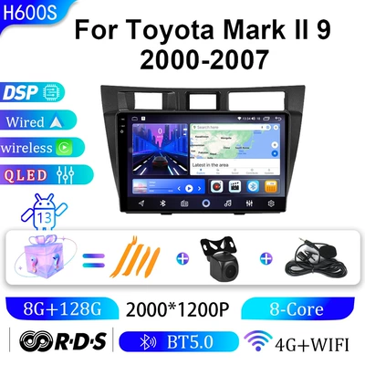 DVD Navigation, Mark Android large screen audio