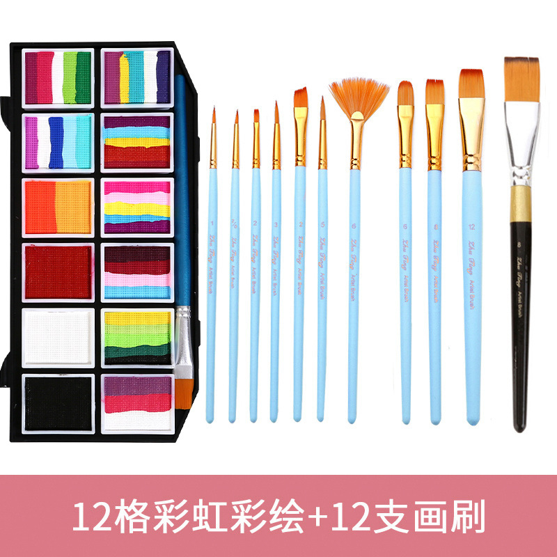Nu Xiaoyu nuevo 12 color arco iris paleta acuarela cuerpo humano pintura pintura pintura de escena crema de maquillaje