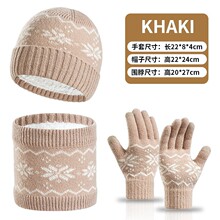 2025�羳�������Q����ᘿ����|��ë���Ӻ�ů��Ů�����T��������