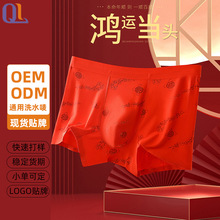 �����������tɫ��ʿ��ѝĪ�����o��͸�⿹��ƽ�Ƕ�ѝ�¿����l