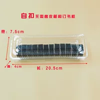 Коробка для суши упаковочная коробка для выпечки на вынос Коробка для пищевых продуктов из ПЭТ самопряжка прозрачная коробка пищевой блистер Swiss Roll Box