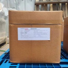 ��ʯ���⵨�� ʳƷ����ʯ���⵨��Ӫ��ǿ���� CAS��132215-92-0