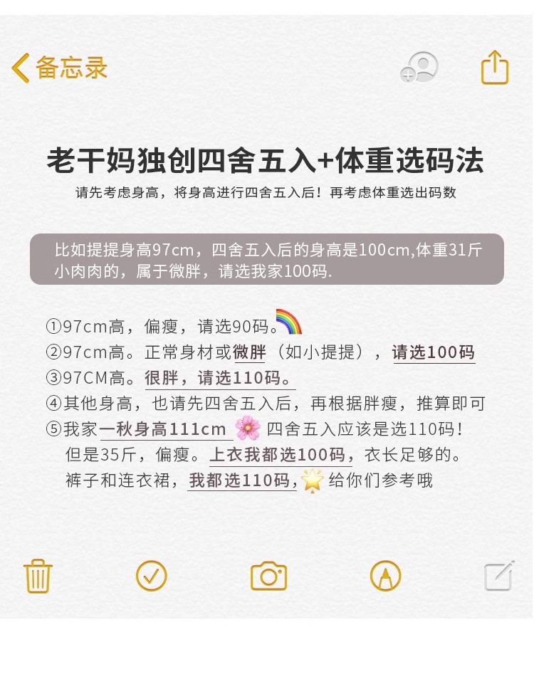 i2uUjf6mxdTrdS47SARxxFcXrhS46zIy947l