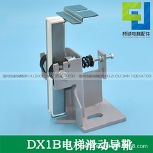 �m�úӱ��|���I�����ӌ�ѥDX1B��ɭ ���� ���ӊW��˹���B22ѥ�r