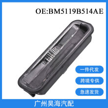 BM5119B514AE������10-14�긣�ظ���˹����������β�ź��俪��