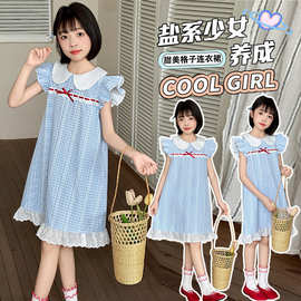 sinsingirl 椰云奶霜 夏季新款小飞袖蓝格子超好看中长款连衣裙