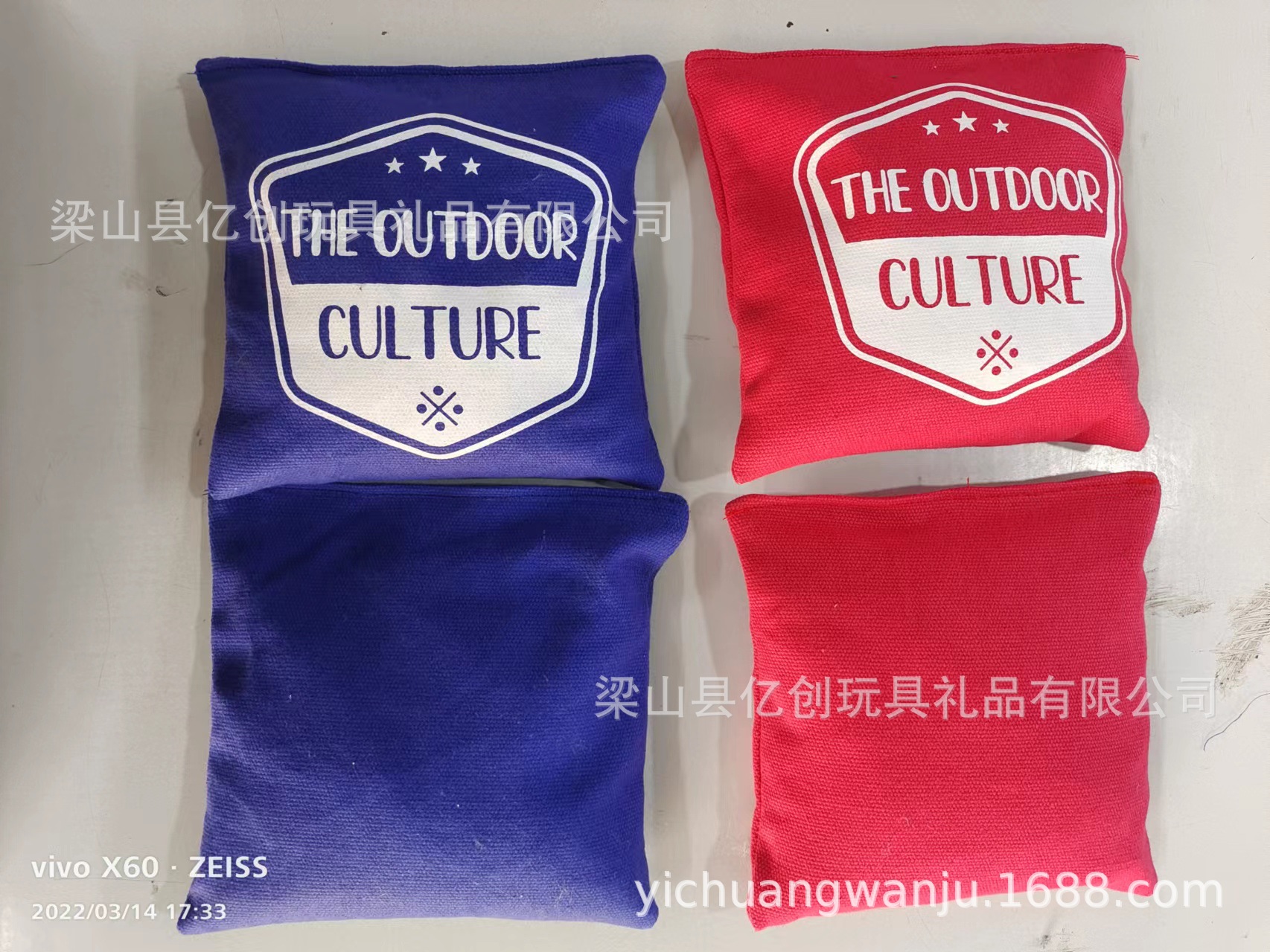 微信图片_2022091717480850.jpg